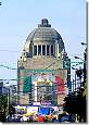 Monumento de la Revolución in Mexiko-Stadt